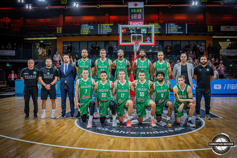 Basketball FIBA Europe Cup, Saison 2025/2026, Herren, Qualifikation, Hinspiel, 24.09.2025, RASTA Vechta - BC Balkan
Das Team des BC Balkan vor der Partie
Schlüsselwörter: 24.09.2025;BC;Balkan;Basketball;Cup;Europe;FEC;FIBA;Hinspiel;International;Liga;Qualifikation;RASTA;RASTA Dome;Saison 2025/2026;Vechta